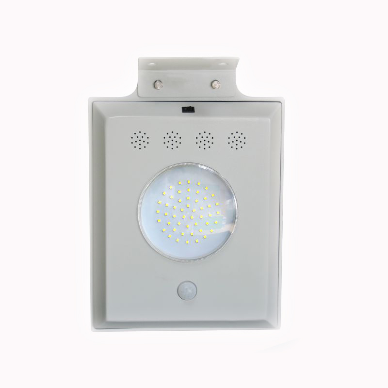 5W All In One Integrated Solar Street Light 