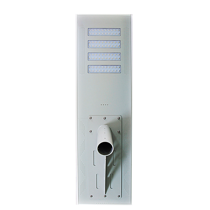 80W All-In-One Solar Street Light