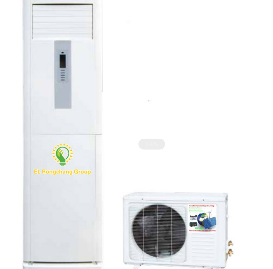 DC-52GW（Floor-stand type）Air Conditioner 