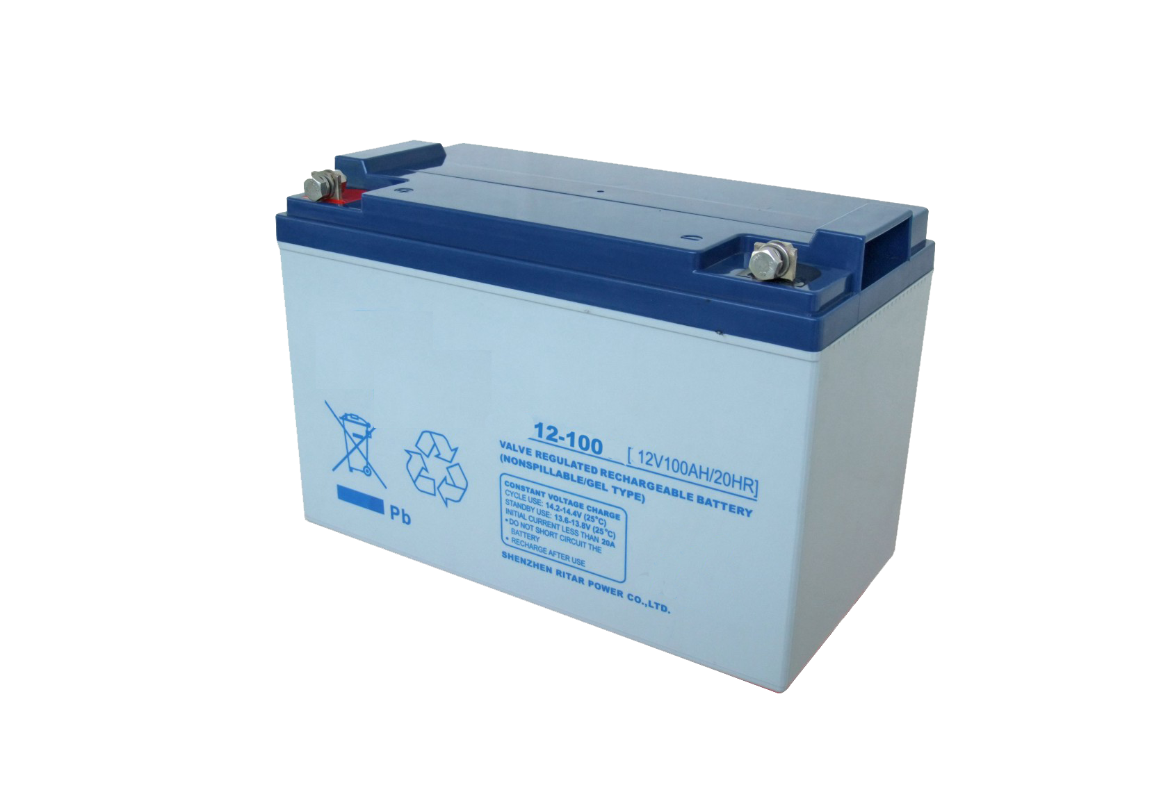 12V Vertical Battery Rack 